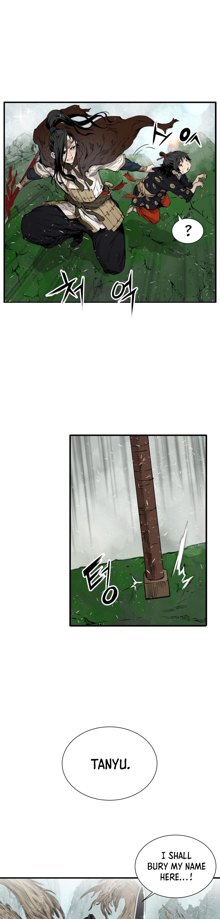 Sword Sheath's Child Chapter 3 page 8 - Chapter 3