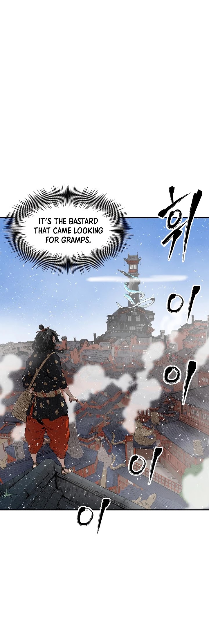 Sword Sheath's Child Chapter 30 page 13 - Chapter 30