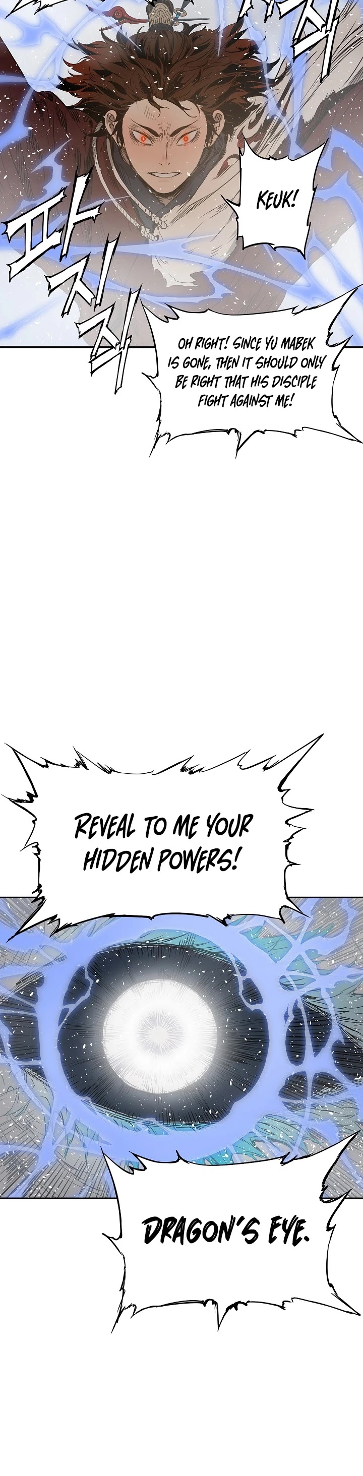Sword Sheath's Child Chapter 30 page 23 - Chapter 30