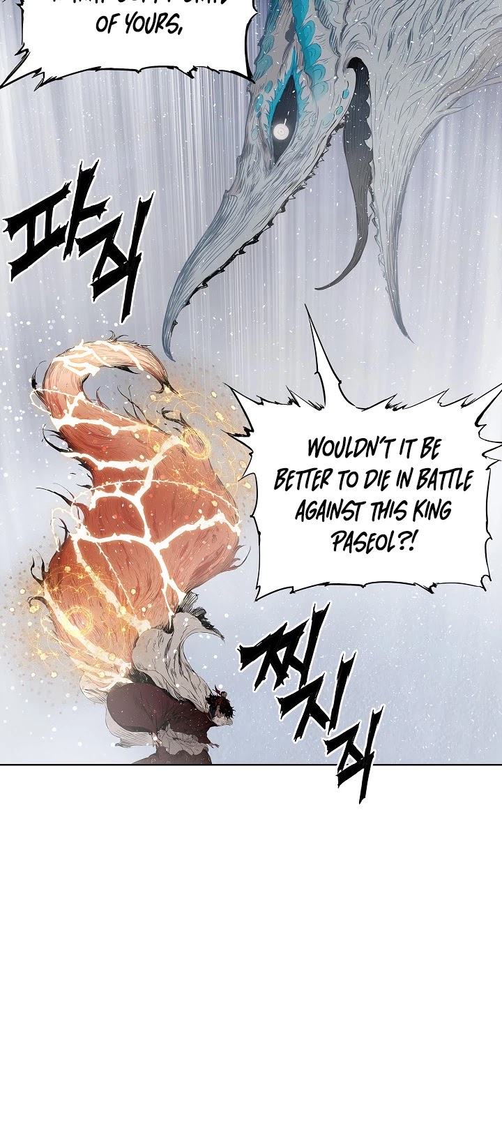 Sword Sheath's Child Chapter 30 page 27 - Chapter 30