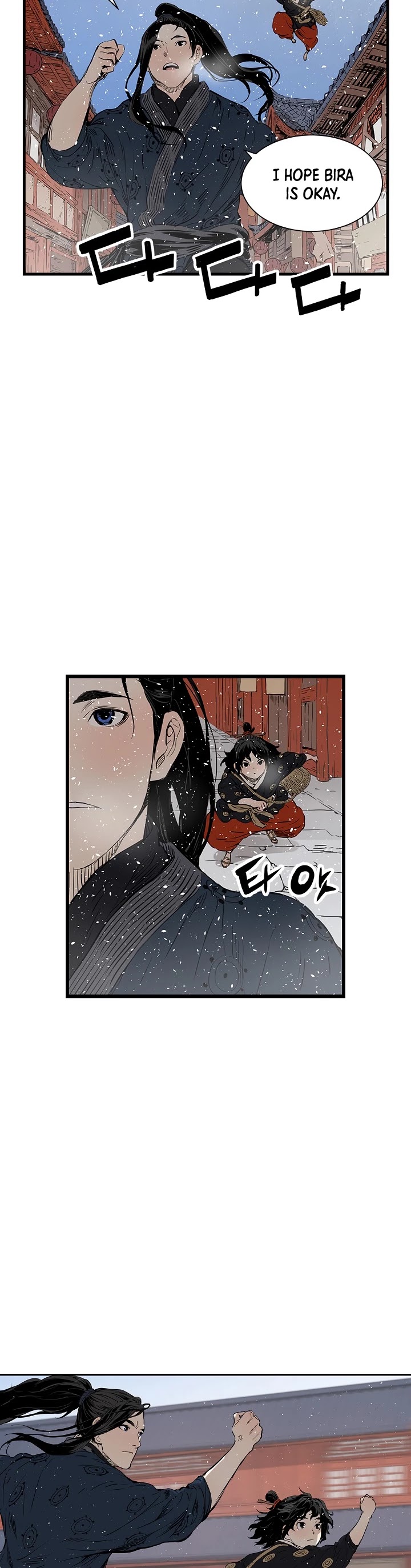 Sword Sheath's Child Chapter 30 page 45 - Chapter 30
