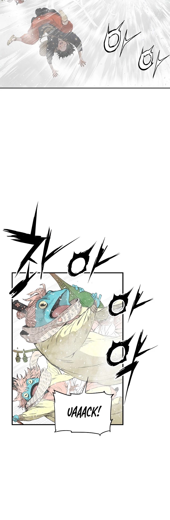 Sword Sheath's Child Chapter 30 page 5 - Chapter 30