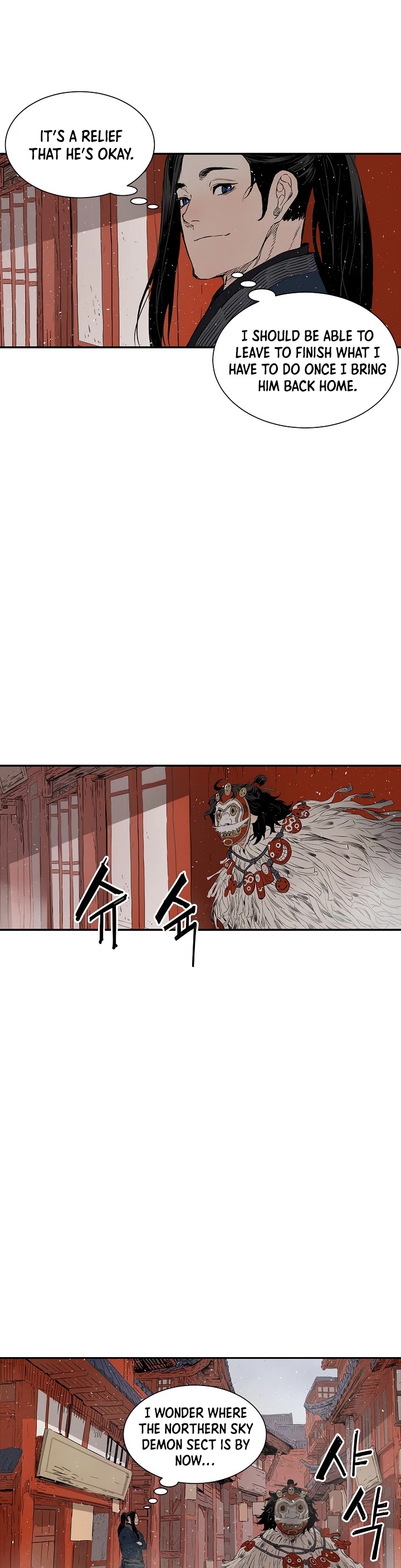 Sword Sheath's Child Chapter 30 page 50 - Chapter 30