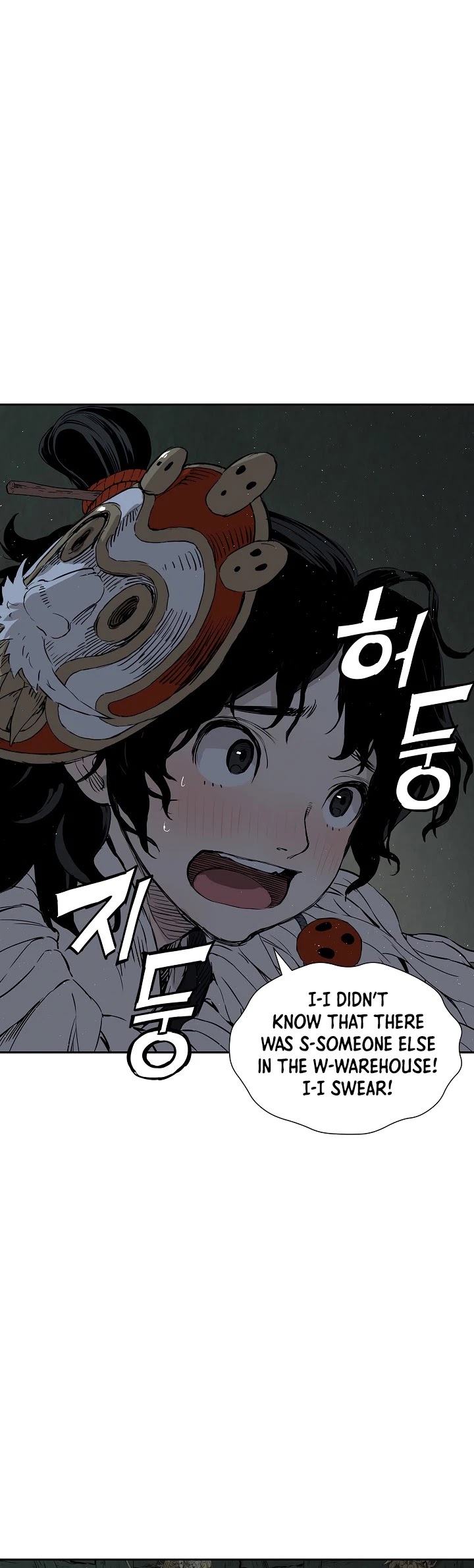 Sword Sheath's Child Chapter 31 page 38 - Chapter 31
