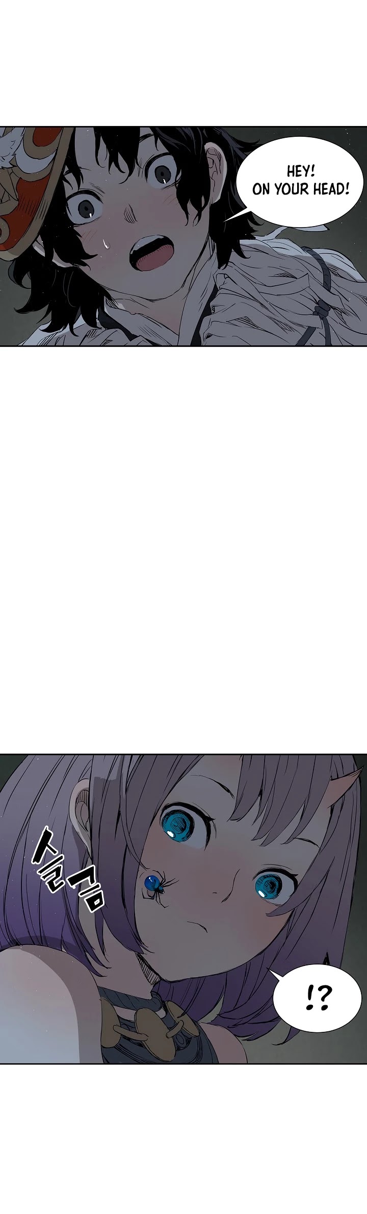 Sword Sheath's Child Chapter 31 page 43 - Chapter 31