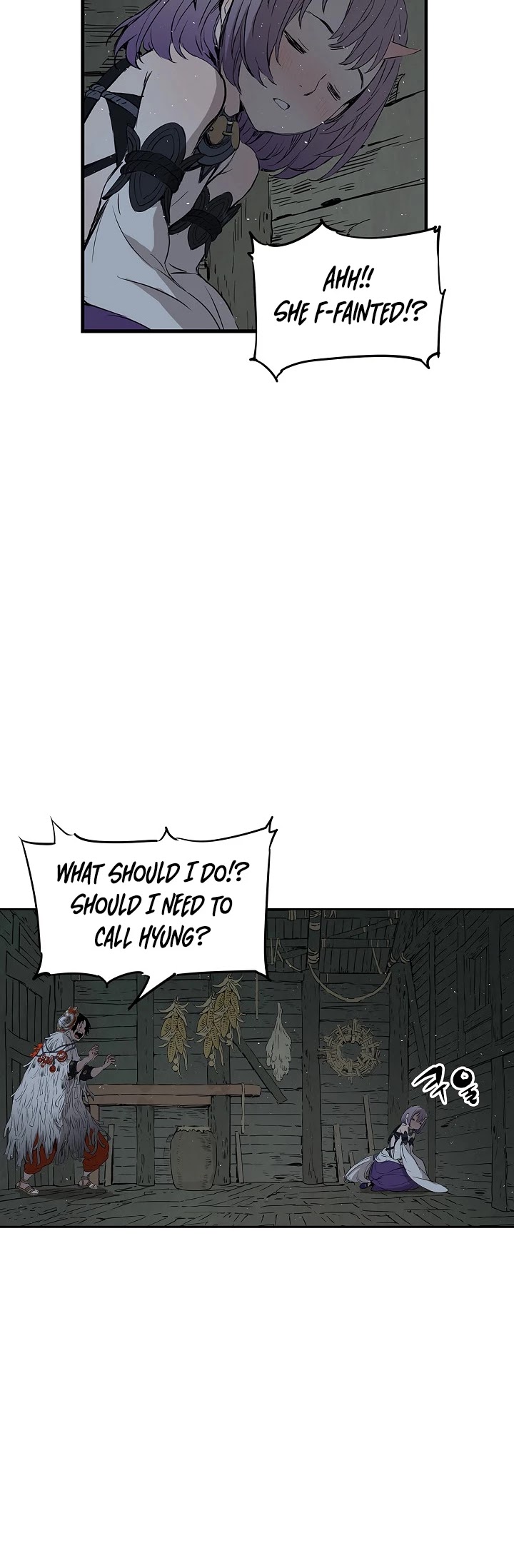 Sword Sheath's Child Chapter 31 page 45 - Chapter 31