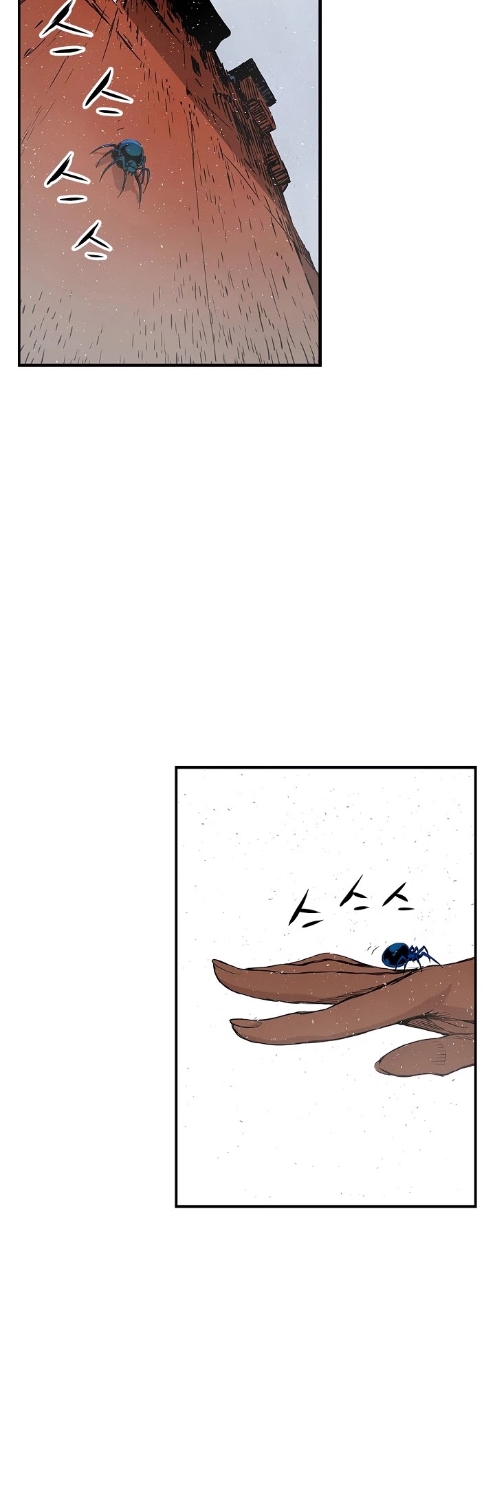 Sword Sheath's Child Chapter 31 page 48 - Chapter 31