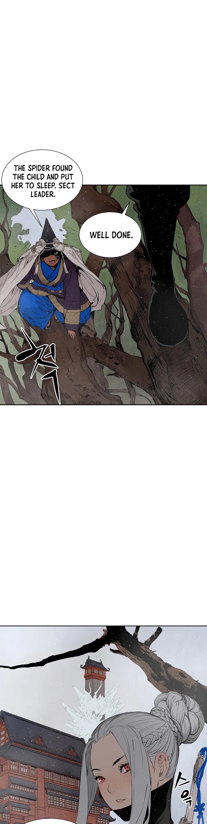 Sword Sheath's Child Chapter 31 page 50 - Chapter 31