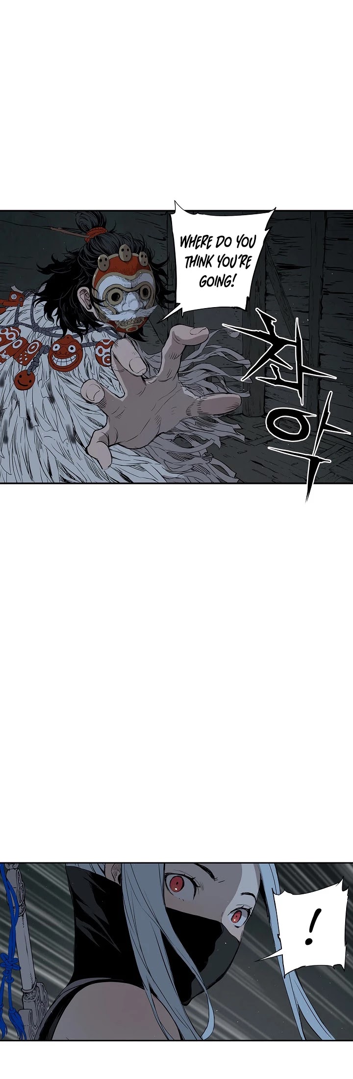 Sword Sheath's Child Chapter 32 page 16 - Chapter 32