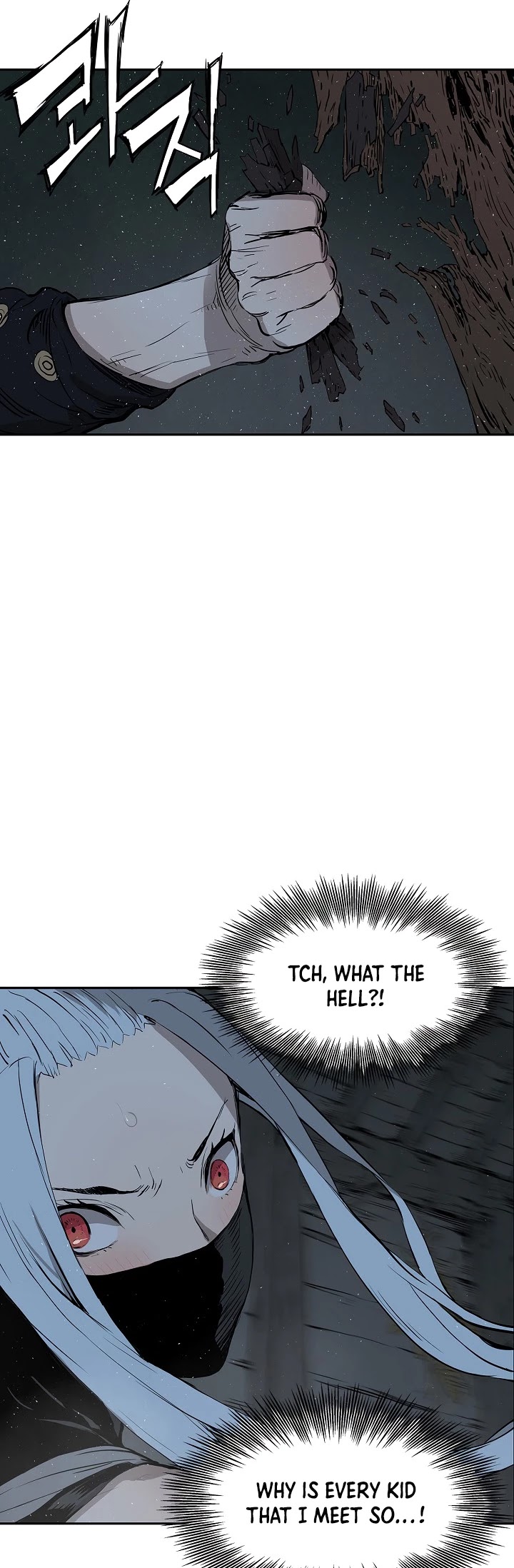Sword Sheath's Child Chapter 32 page 18 - Chapter 32