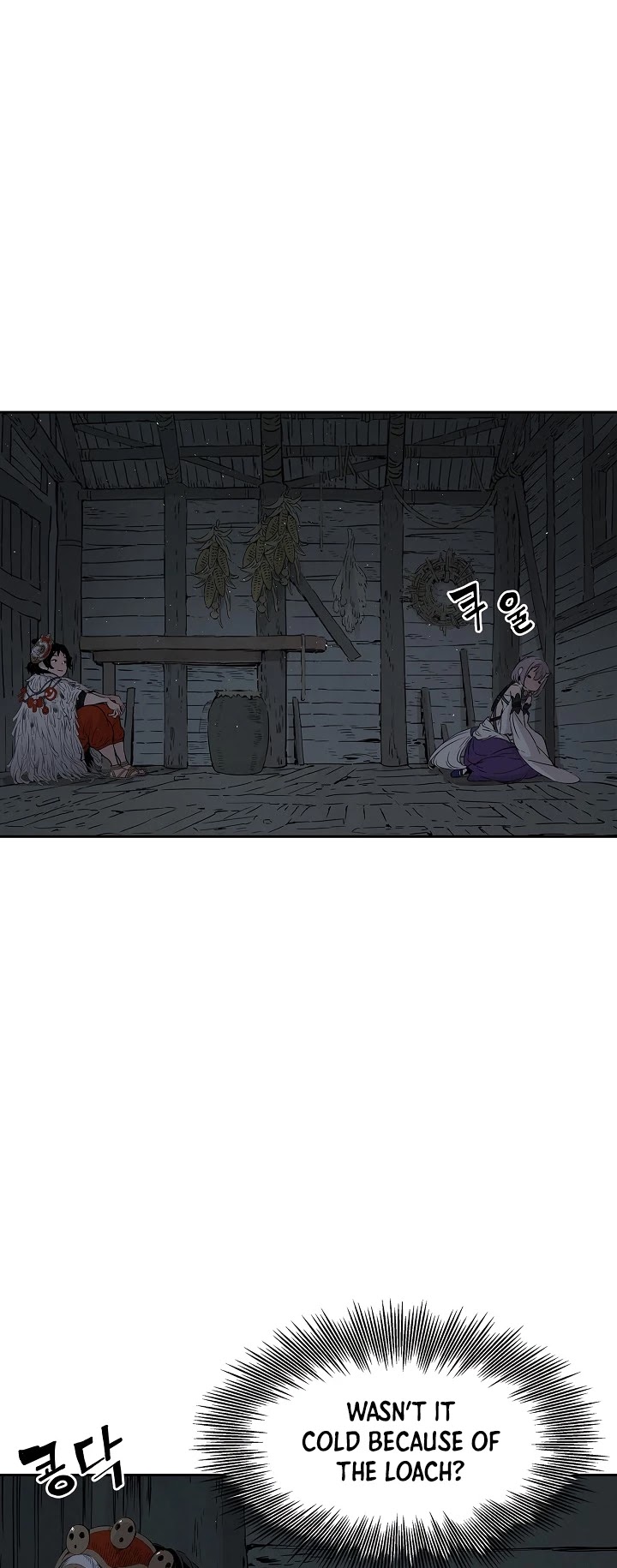 Sword Sheath's Child Chapter 32 page 2 - Chapter 32