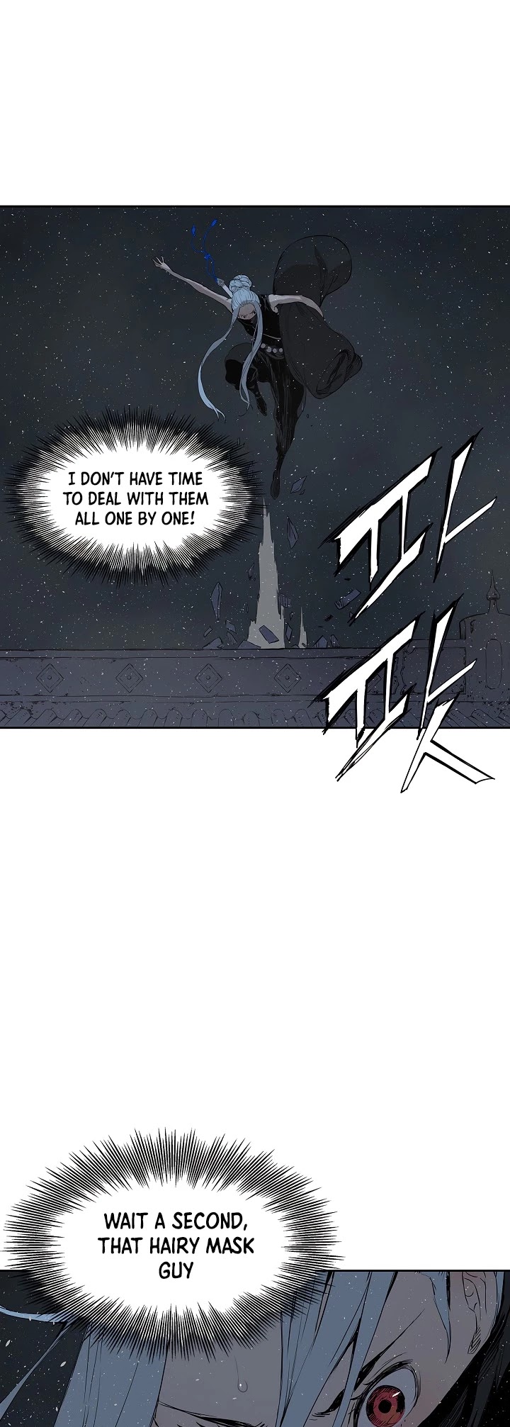 Sword Sheath's Child Chapter 32 page 20 - Chapter 32