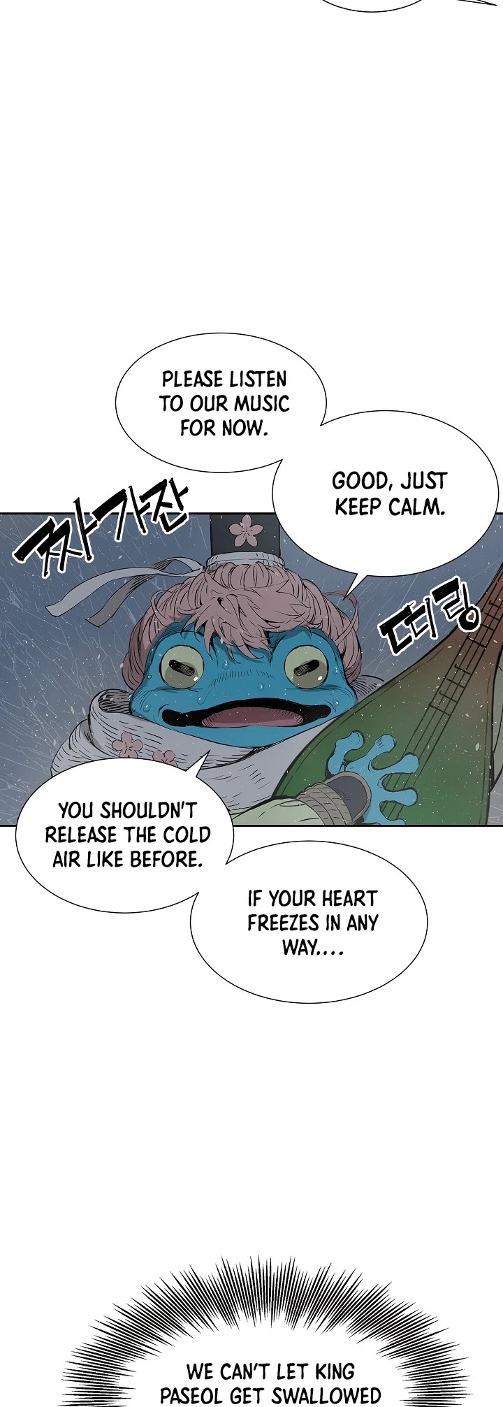 Sword Sheath's Child Chapter 32 page 24 - Chapter 32