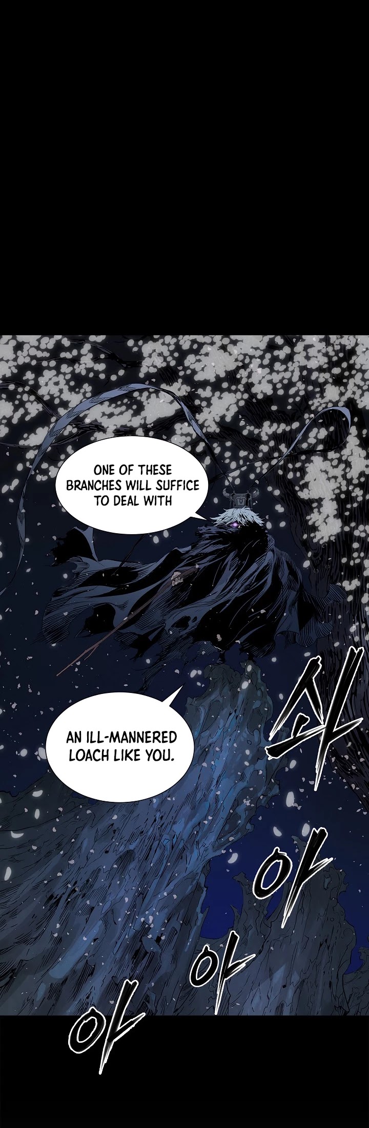 Sword Sheath's Child Chapter 32 page 27 - Chapter 32