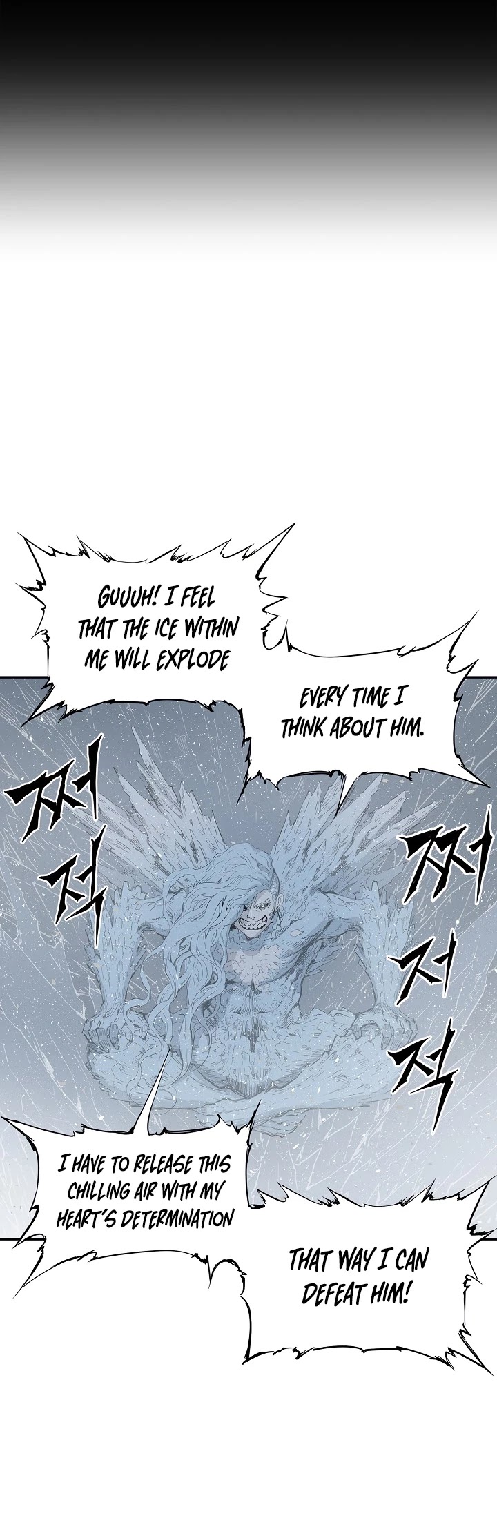 Sword Sheath's Child Chapter 32 page 28 - Chapter 32
