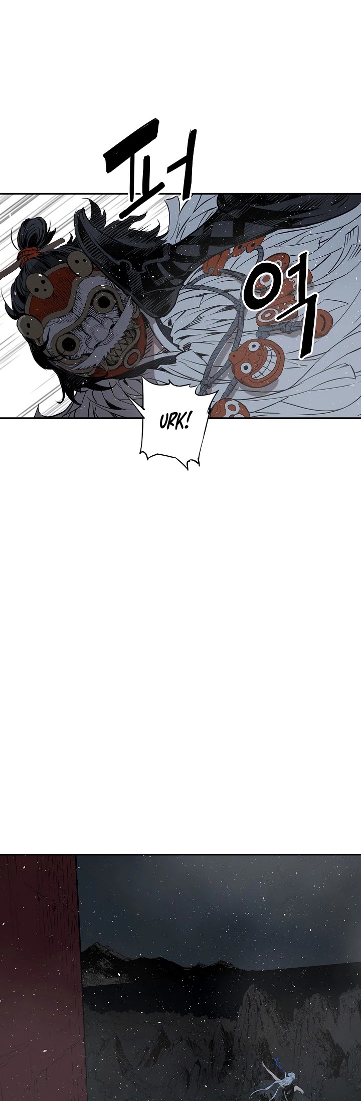 Sword Sheath's Child Chapter 32 page 38 - Chapter 32