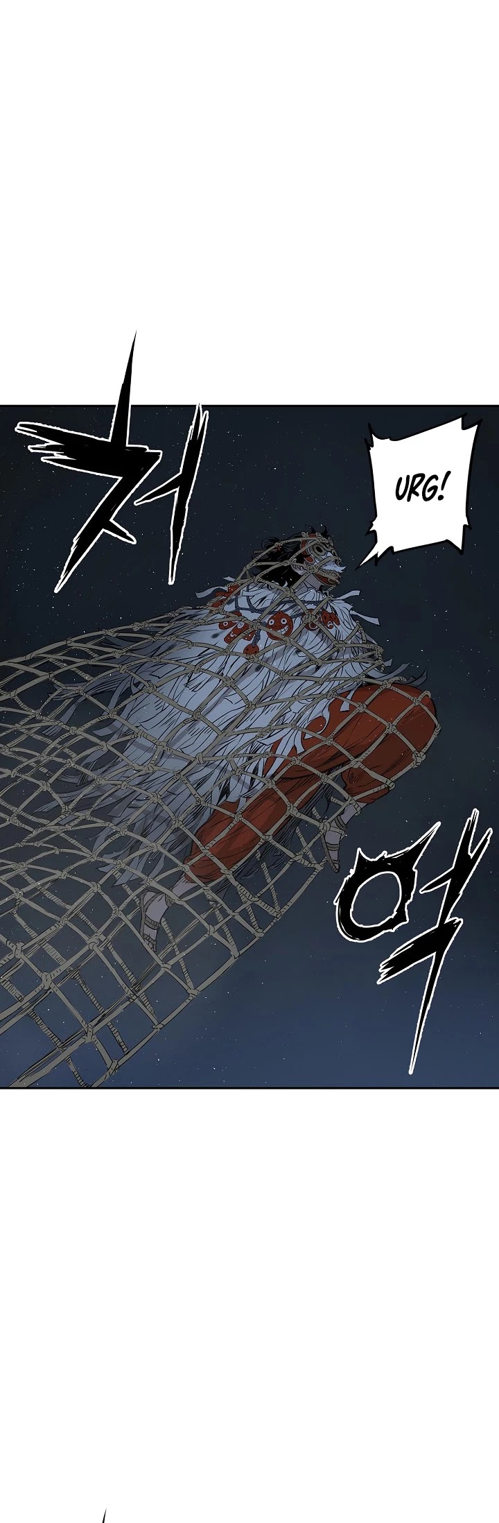 Sword Sheath's Child Chapter 32 page 42 - Chapter 32
