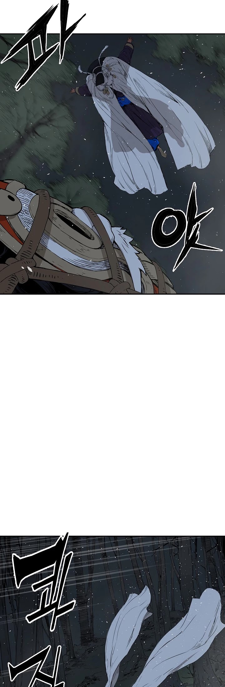 Sword Sheath's Child Chapter 32 page 47 - Chapter 32