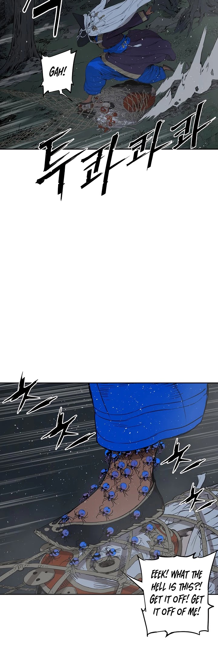 Sword Sheath's Child Chapter 32 page 48 - Chapter 32