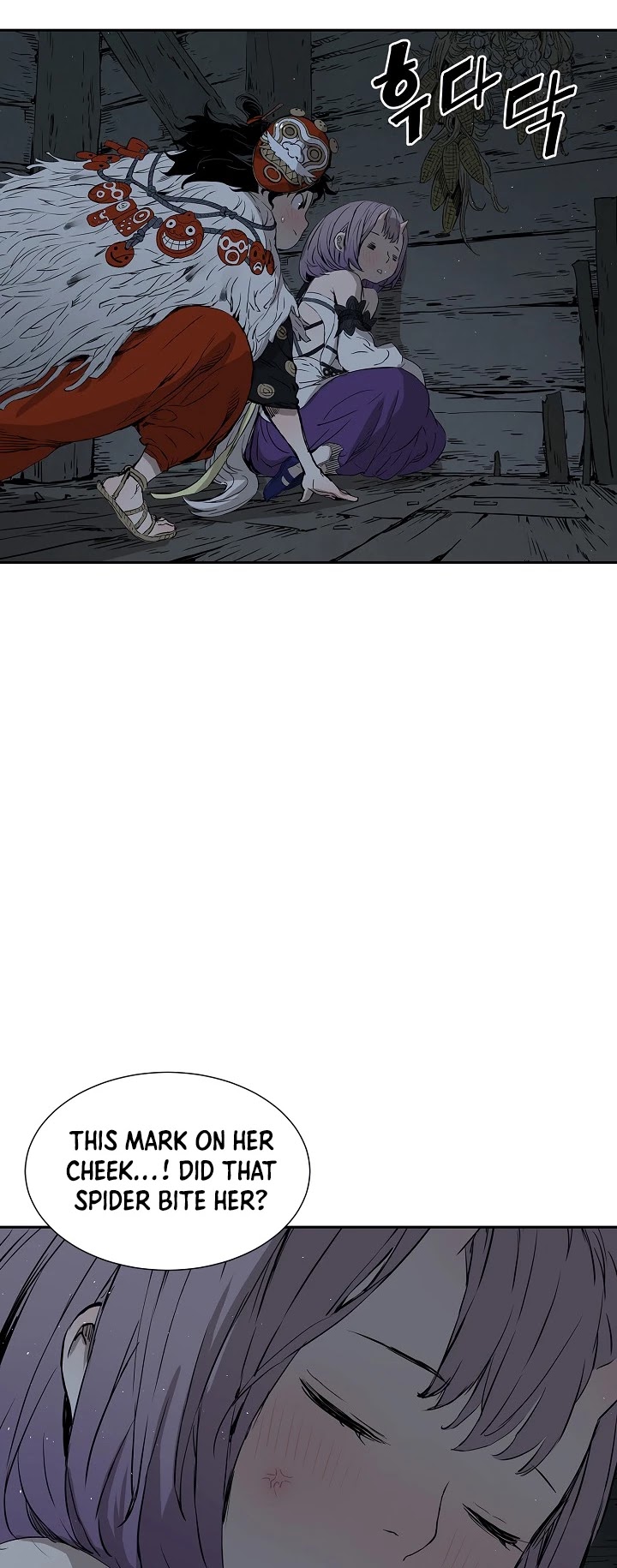 Sword Sheath's Child Chapter 32 page 5 - Chapter 32