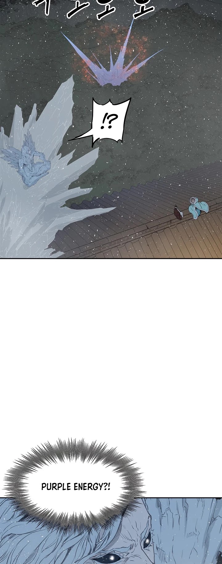 Sword Sheath's Child Chapter 32 page 52 - Chapter 32
