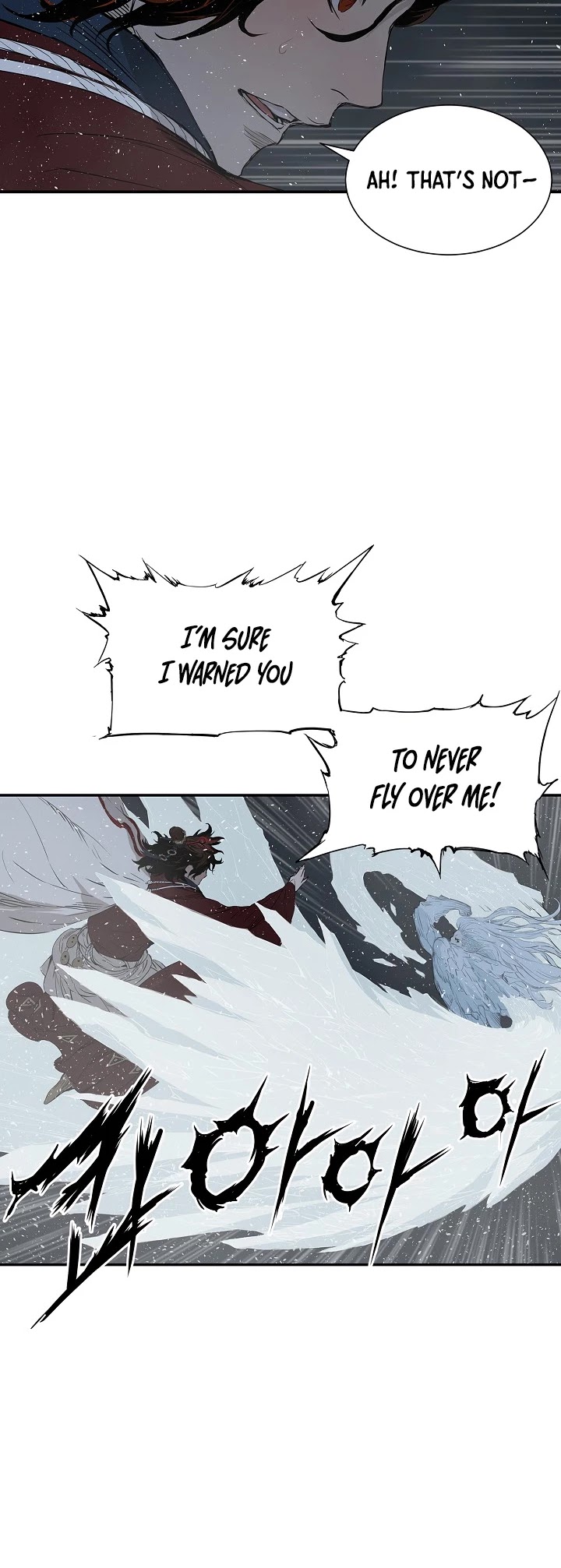 Sword Sheath's Child Chapter 32 page 57 - Chapter 32