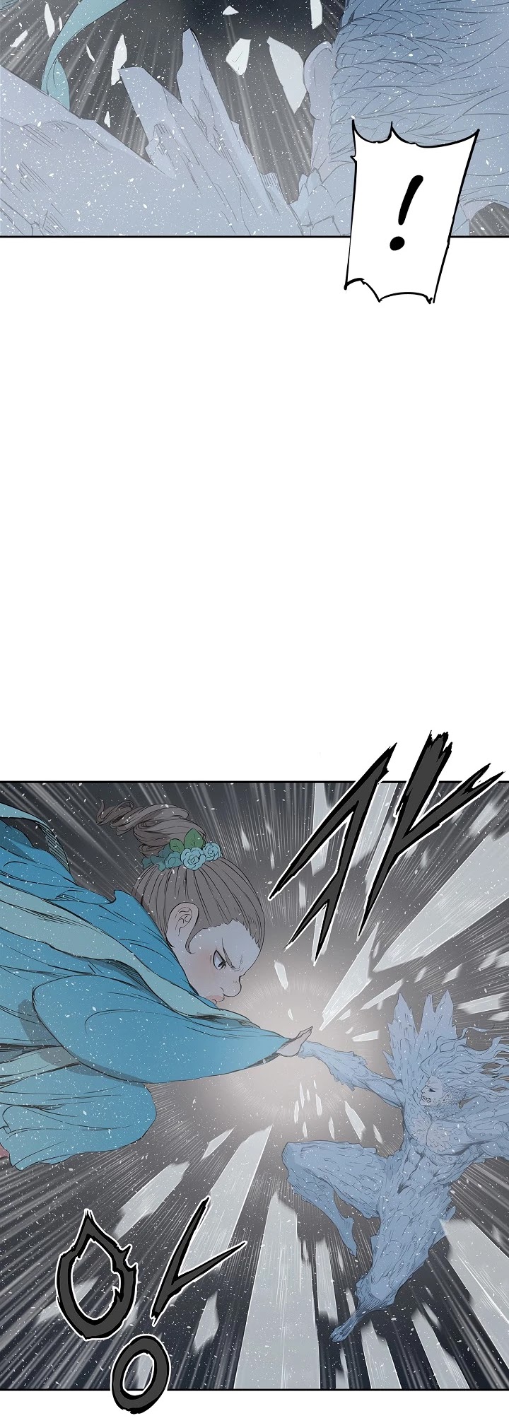 Sword Sheath's Child Chapter 32 page 61 - Chapter 32