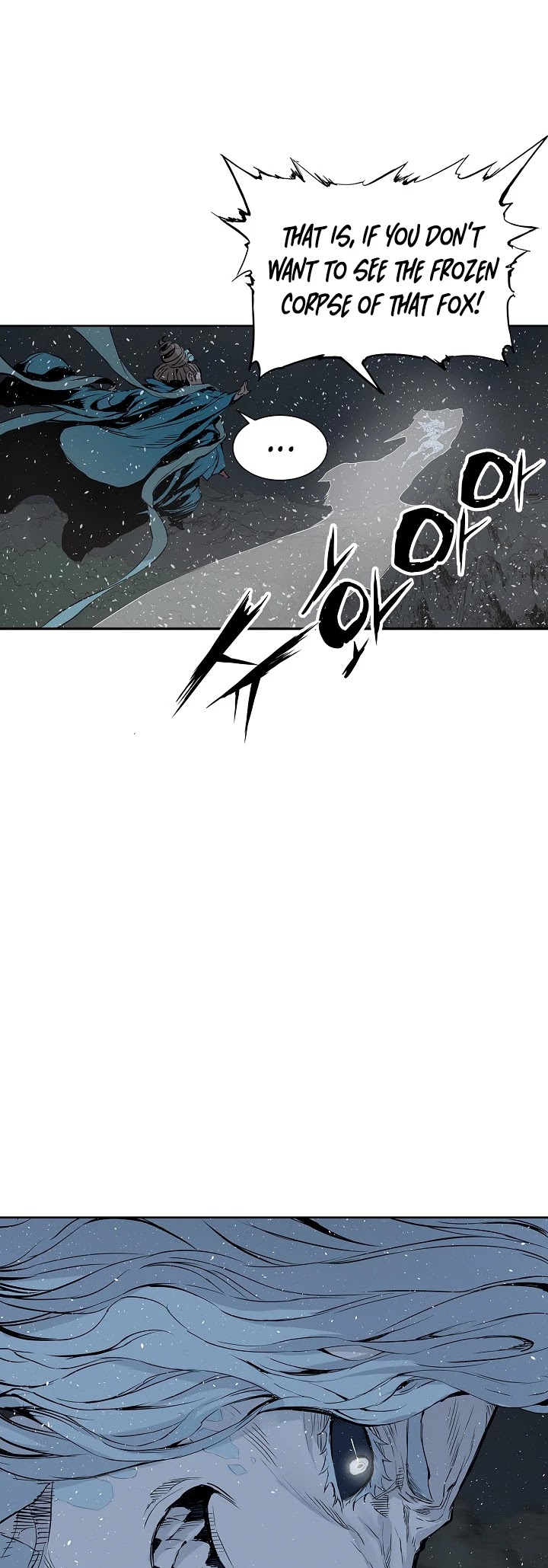 Sword Sheath's Child Chapter 32 page 64 - Chapter 32