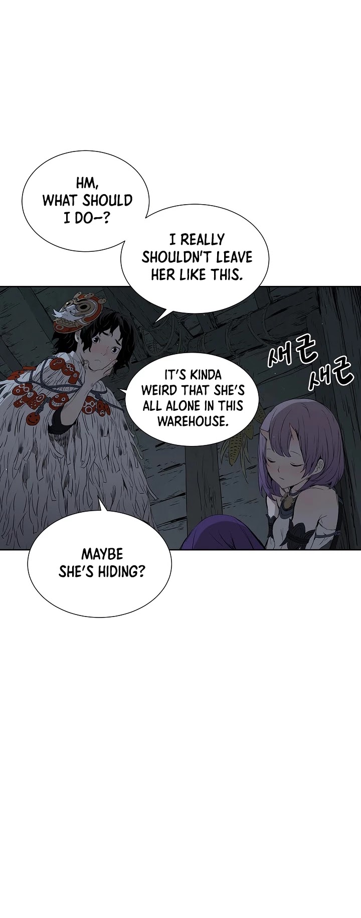 Sword Sheath's Child Chapter 32 page 7 - Chapter 32
