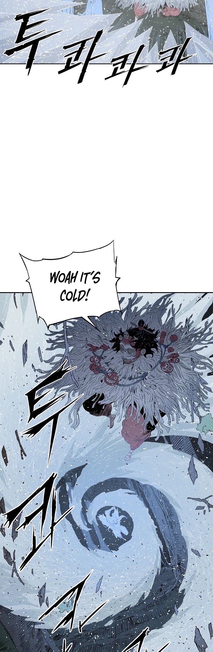 Sword Sheath's Child Chapter 33 page 10 - Chapter 33