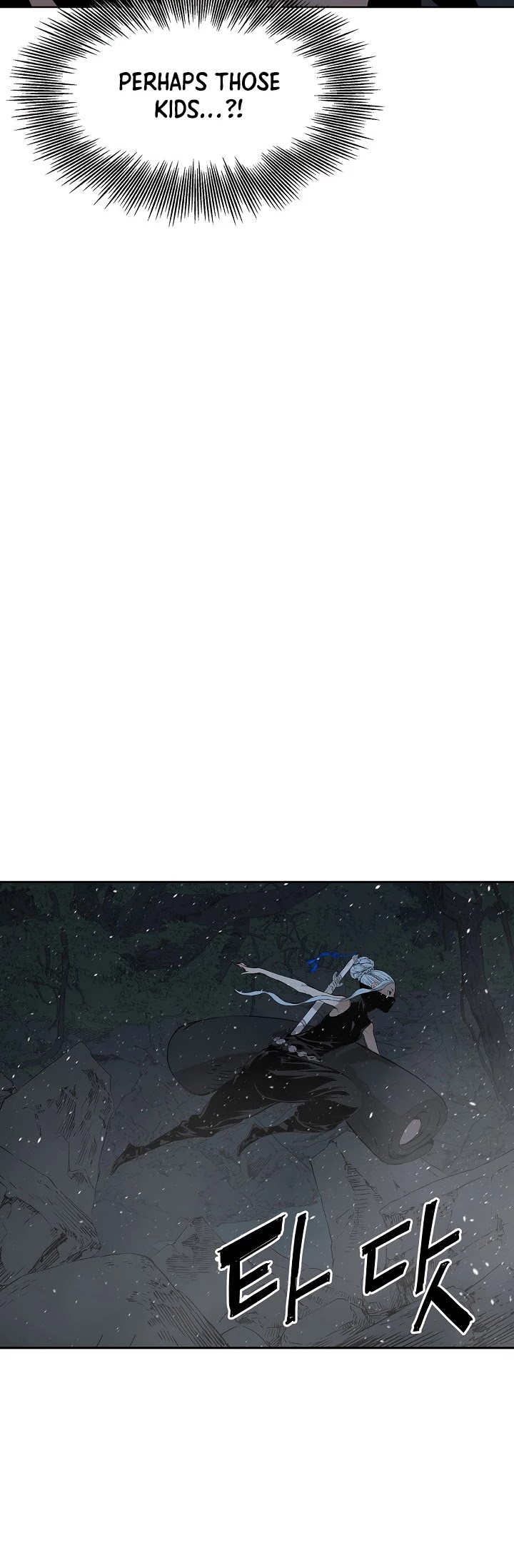 Sword Sheath's Child Chapter 33 page 25 - Chapter 33