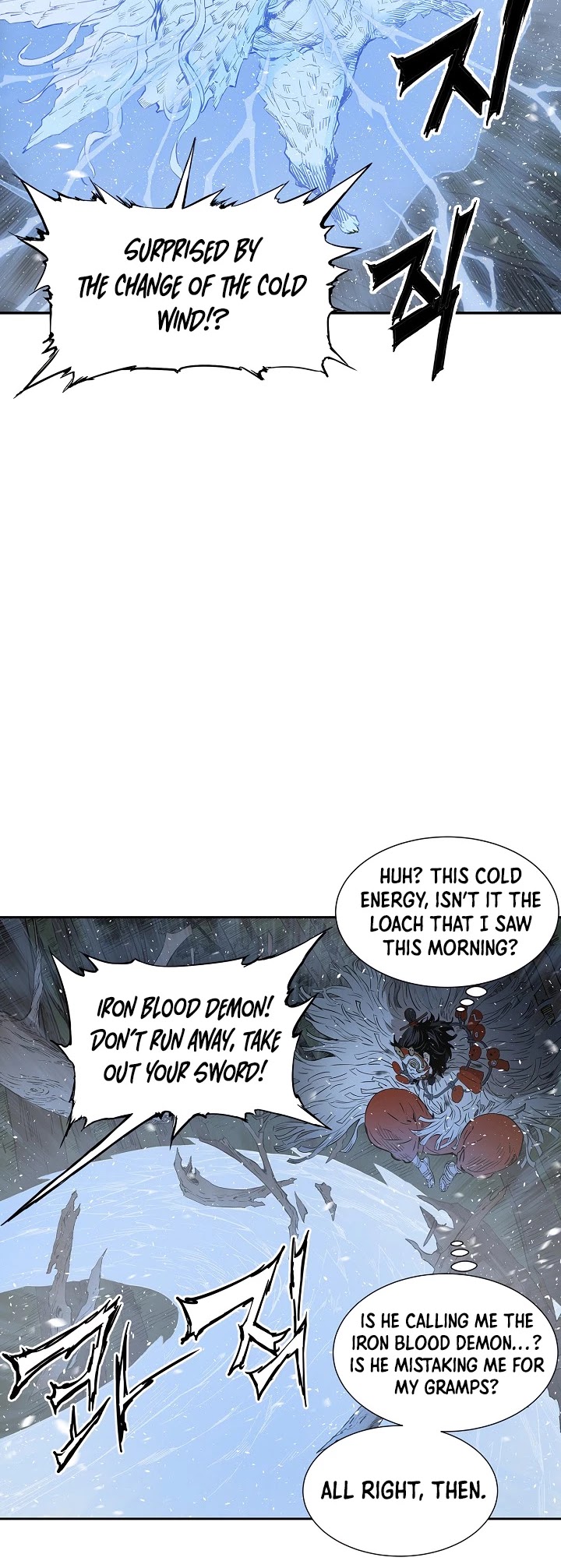 Sword Sheath's Child Chapter 33 page 31 - Chapter 33