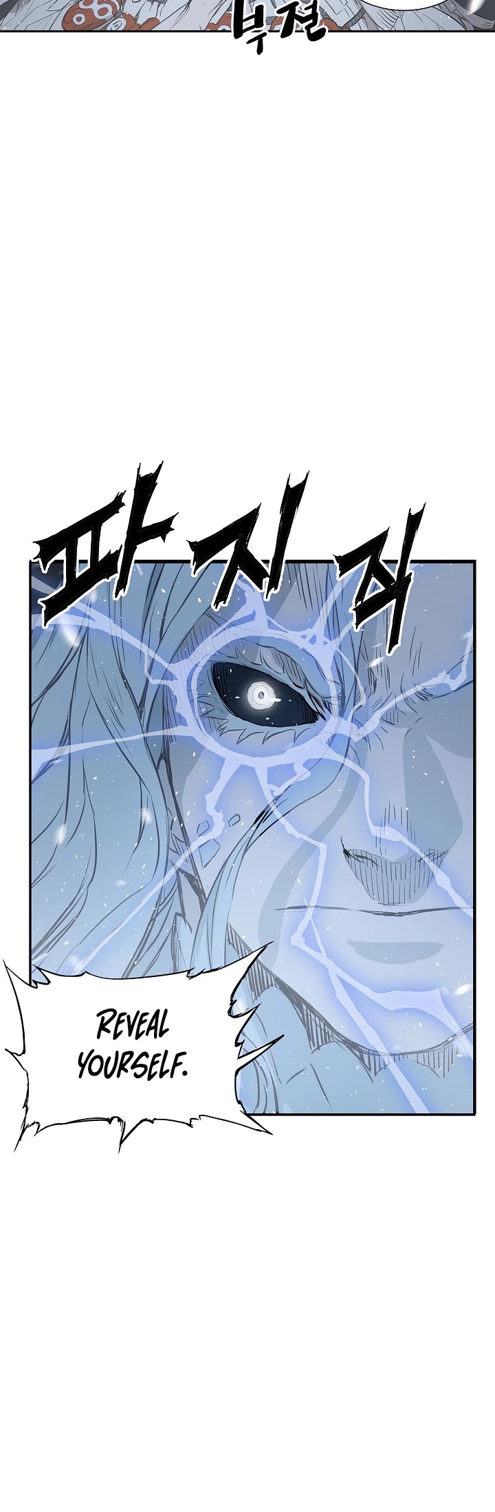 Sword Sheath's Child Chapter 33 page 37 - Chapter 33