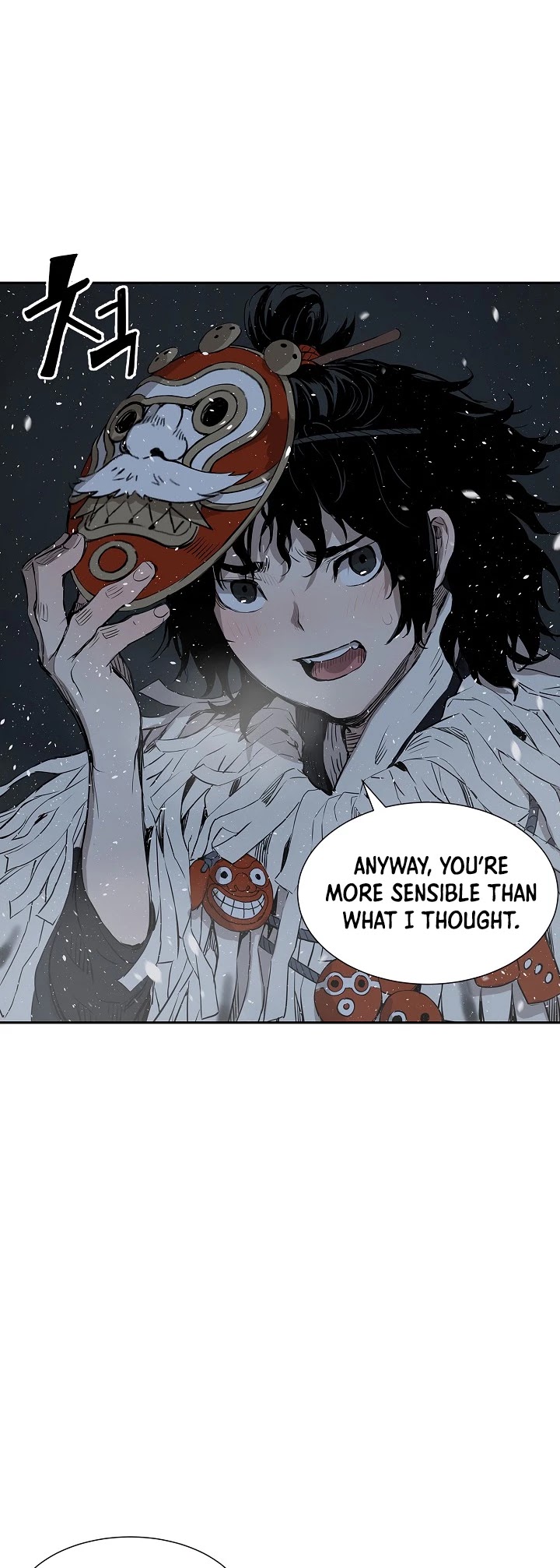 Sword Sheath's Child Chapter 33 page 40 - Chapter 33