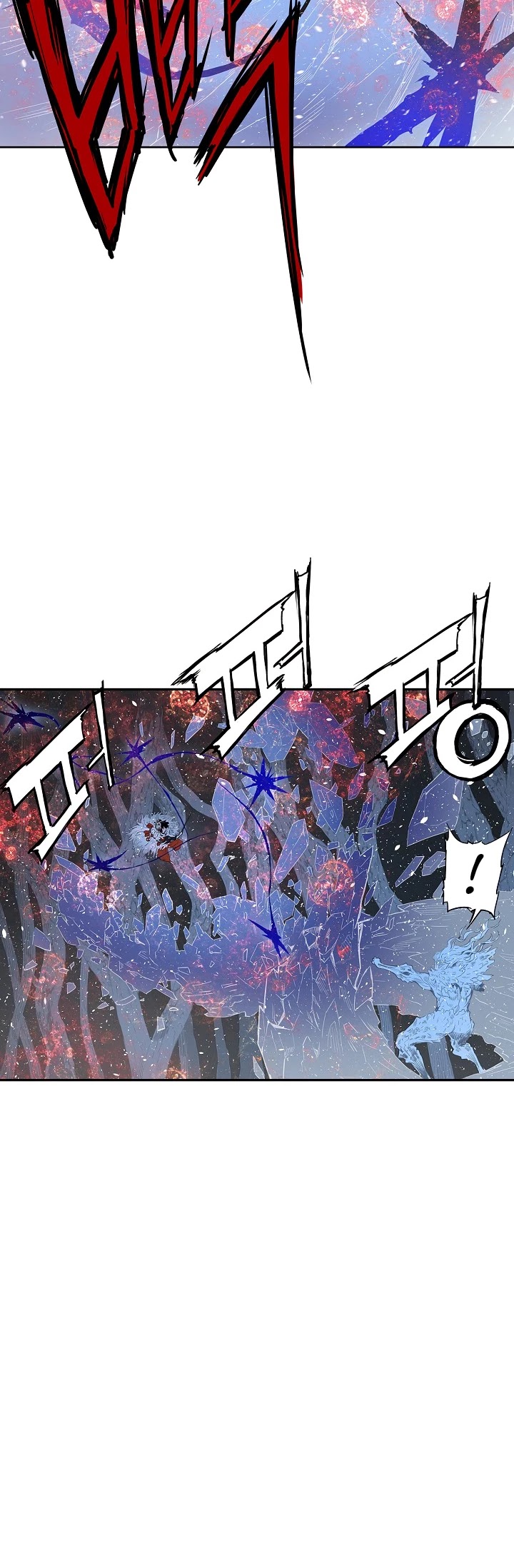 Sword Sheath's Child Chapter 33 page 55 - Chapter 33