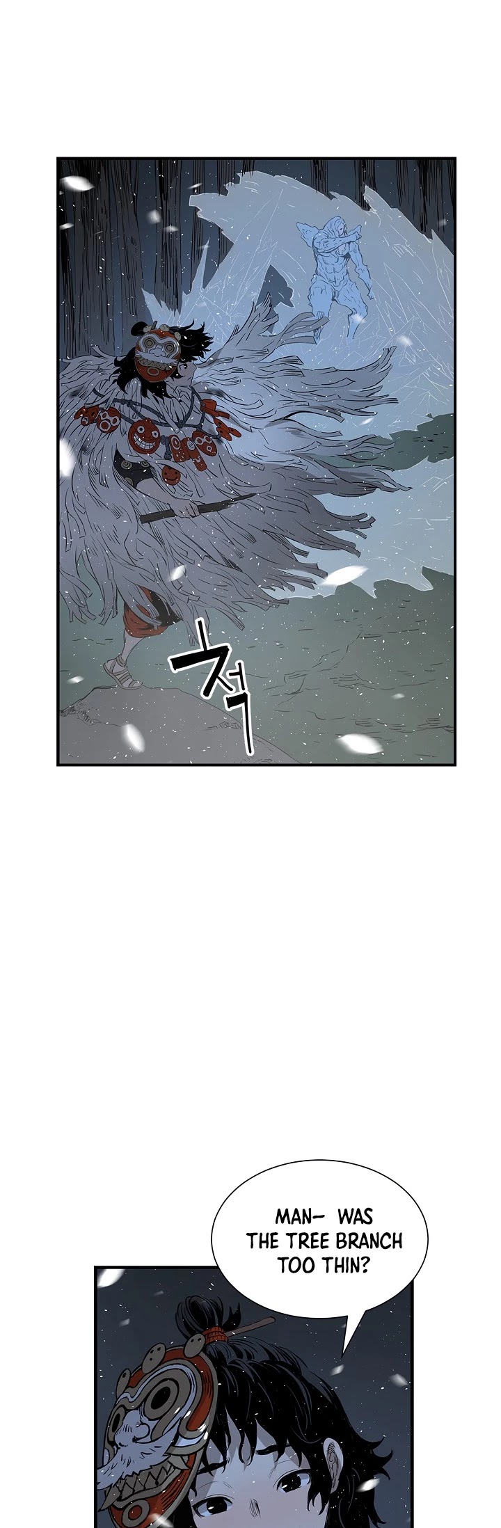 Sword Sheath's Child Chapter 33 page 60 - Chapter 33