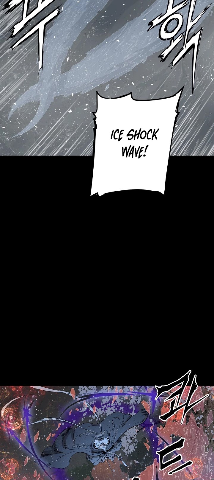 Sword Sheath's Child Chapter 34 page 10 - Chapter 34