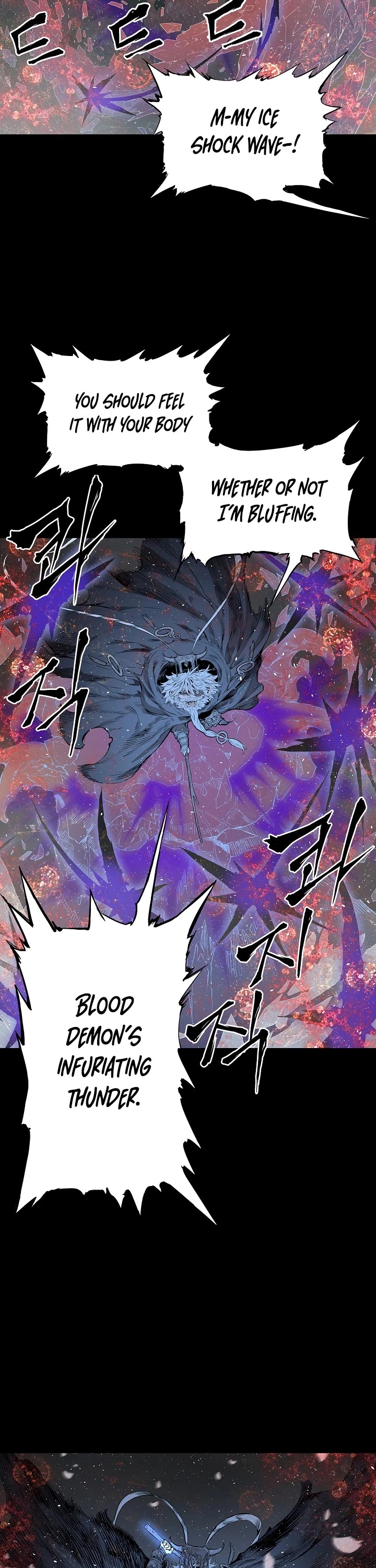 Sword Sheath's Child Chapter 34 page 11 - Chapter 34