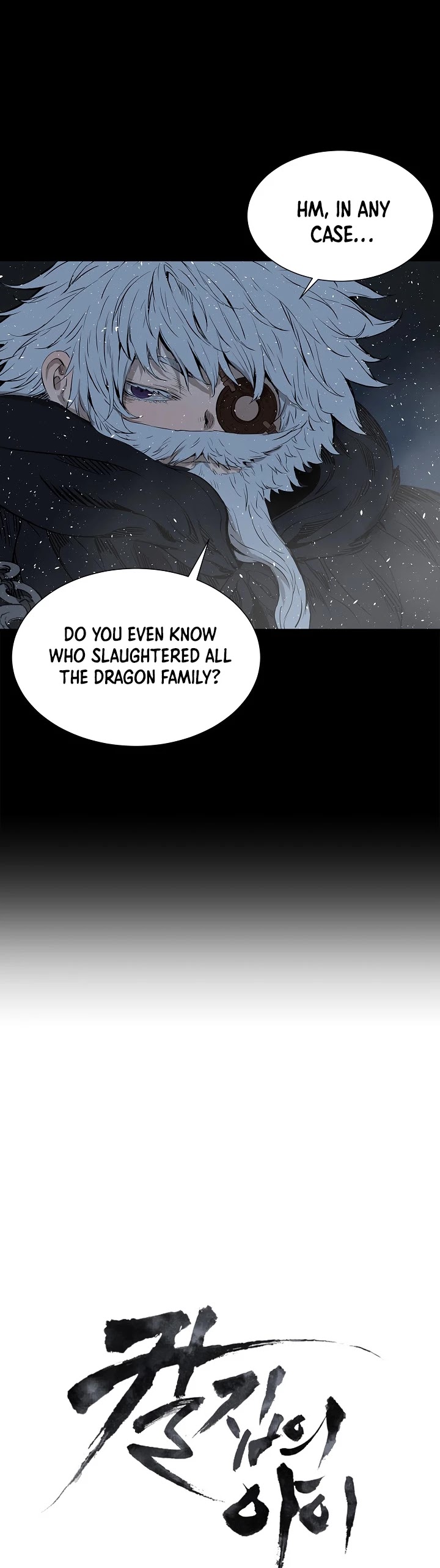 Sword Sheath's Child Chapter 34 page 20 - Chapter 34