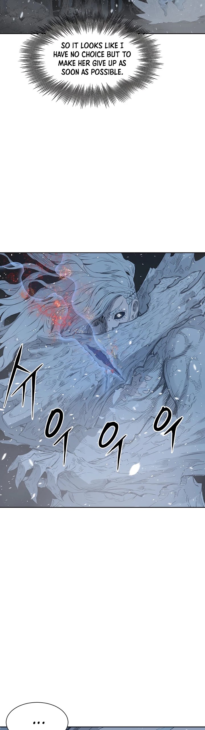 Sword Sheath's Child Chapter 34 page 26 - Chapter 34