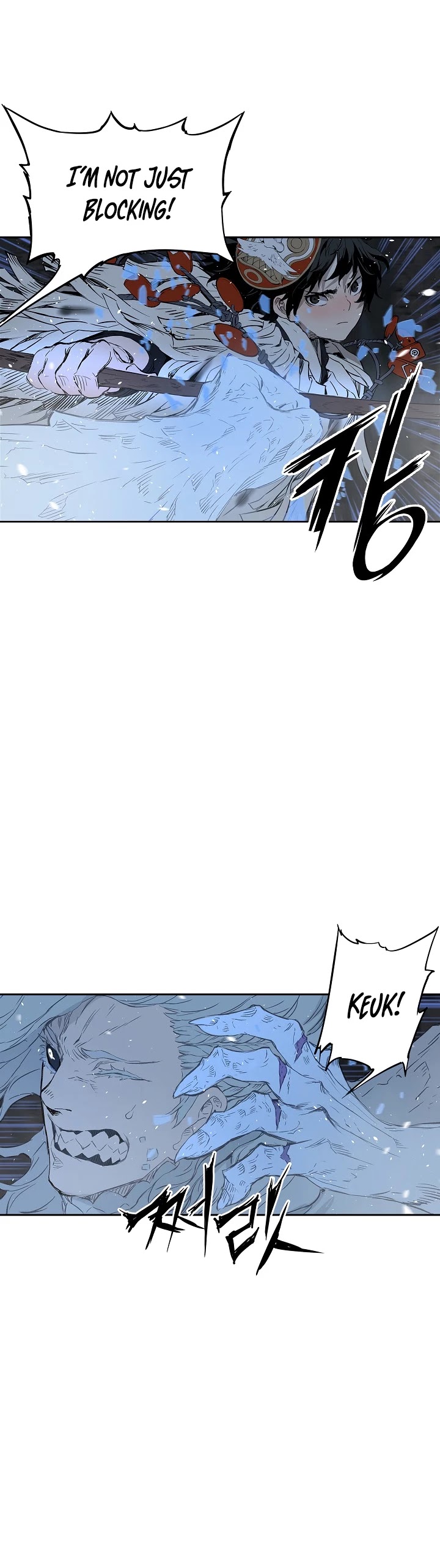 Sword Sheath's Child Chapter 34 page 29 - Chapter 34