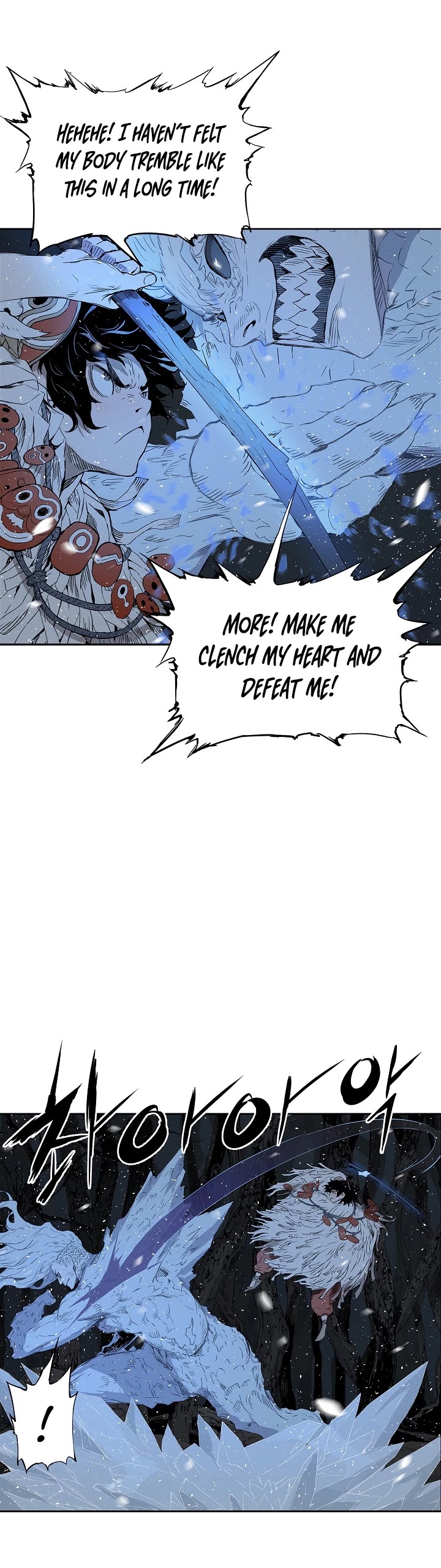 Sword Sheath's Child Chapter 34 page 32 - Chapter 34