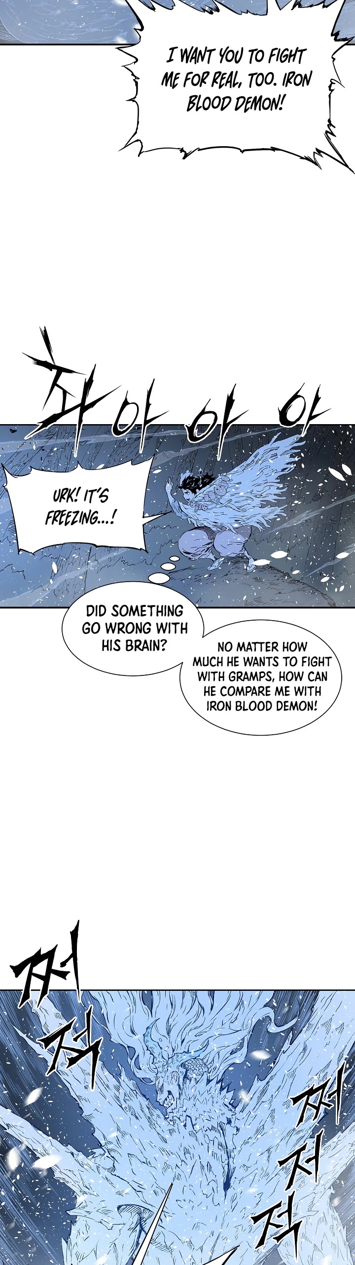 Sword Sheath's Child Chapter 34 page 36 - Chapter 34