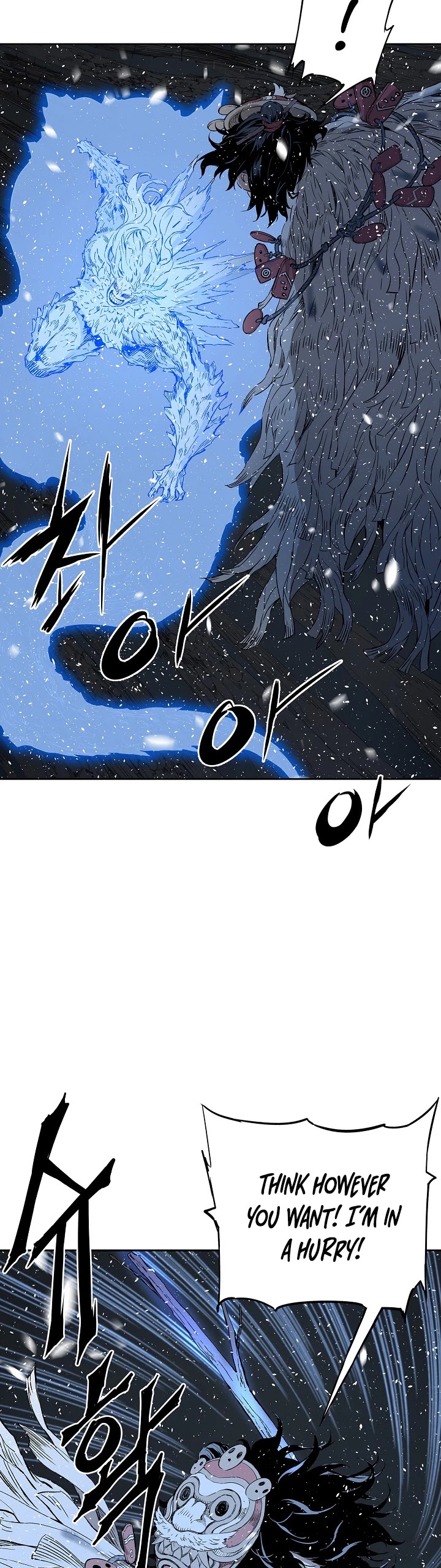 Sword Sheath's Child Chapter 34 page 39 - Chapter 34