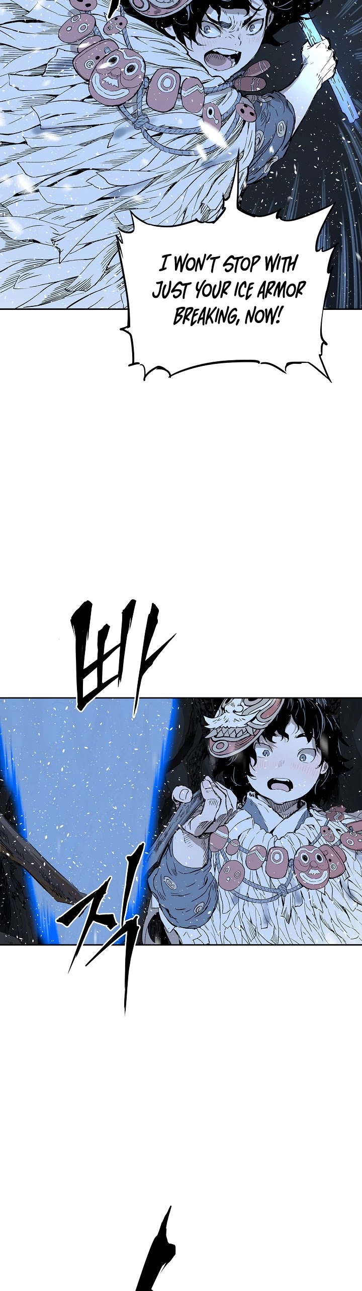 Sword Sheath's Child Chapter 34 page 40 - Chapter 34