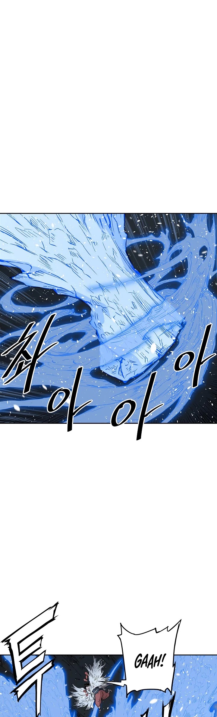 Sword Sheath's Child Chapter 34 page 43 - Chapter 34