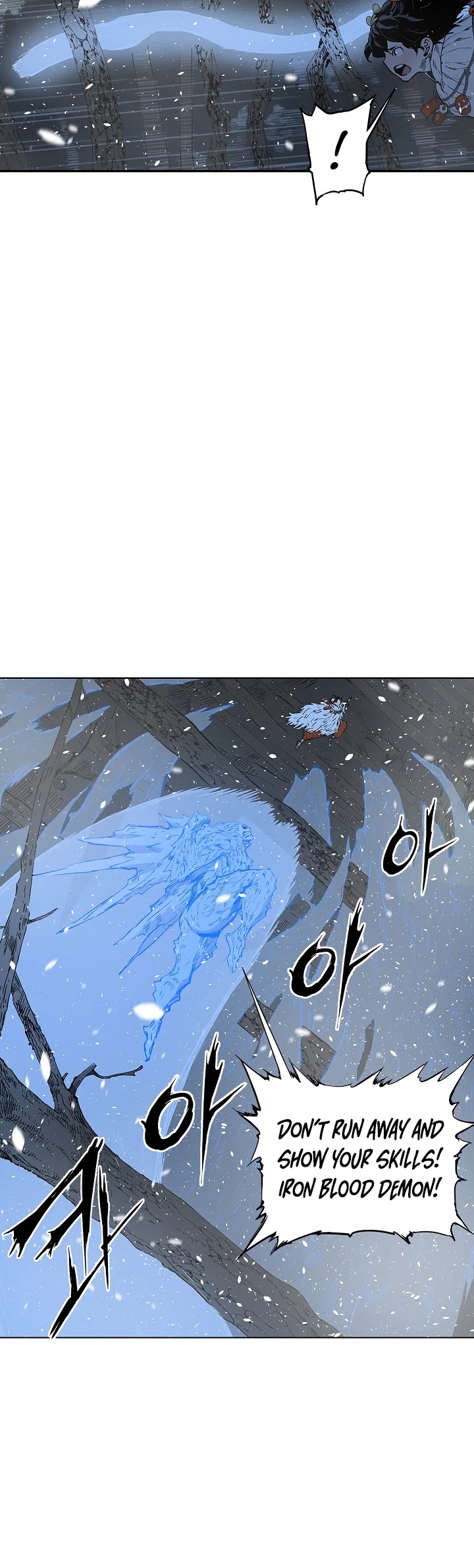 Sword Sheath's Child Chapter 34 page 46 - Chapter 34