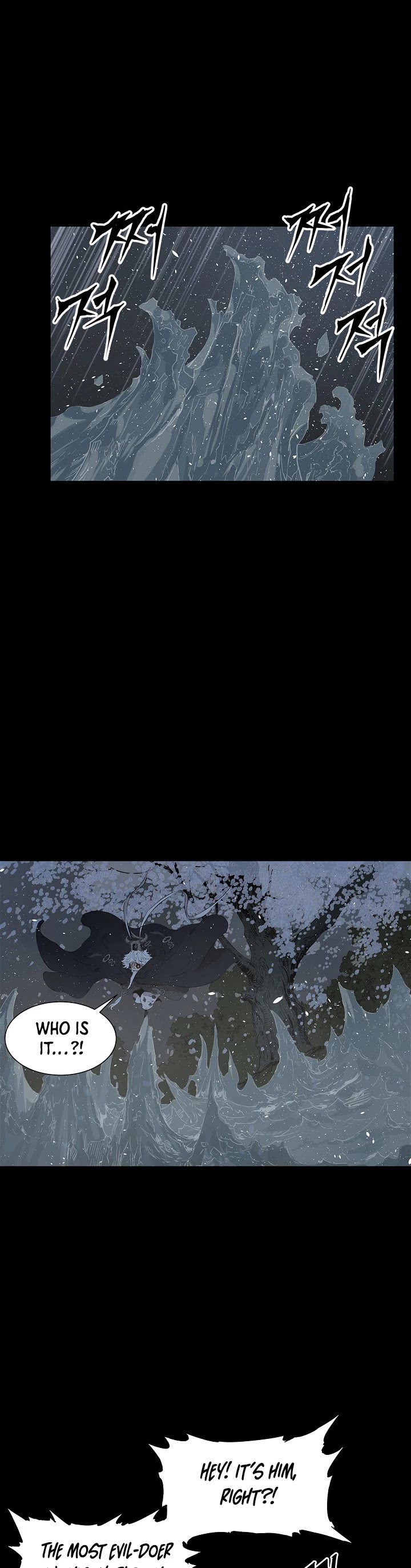 Sword Sheath's Child Chapter 34 page 5 - Chapter 34