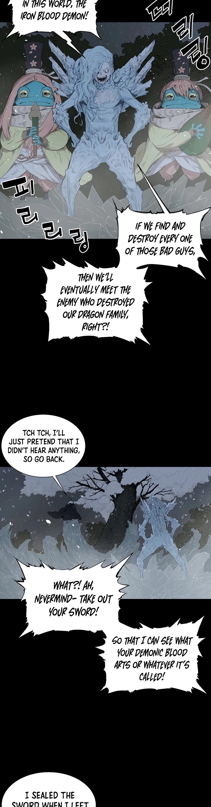 Sword Sheath's Child Chapter 34 page 6 - Chapter 34