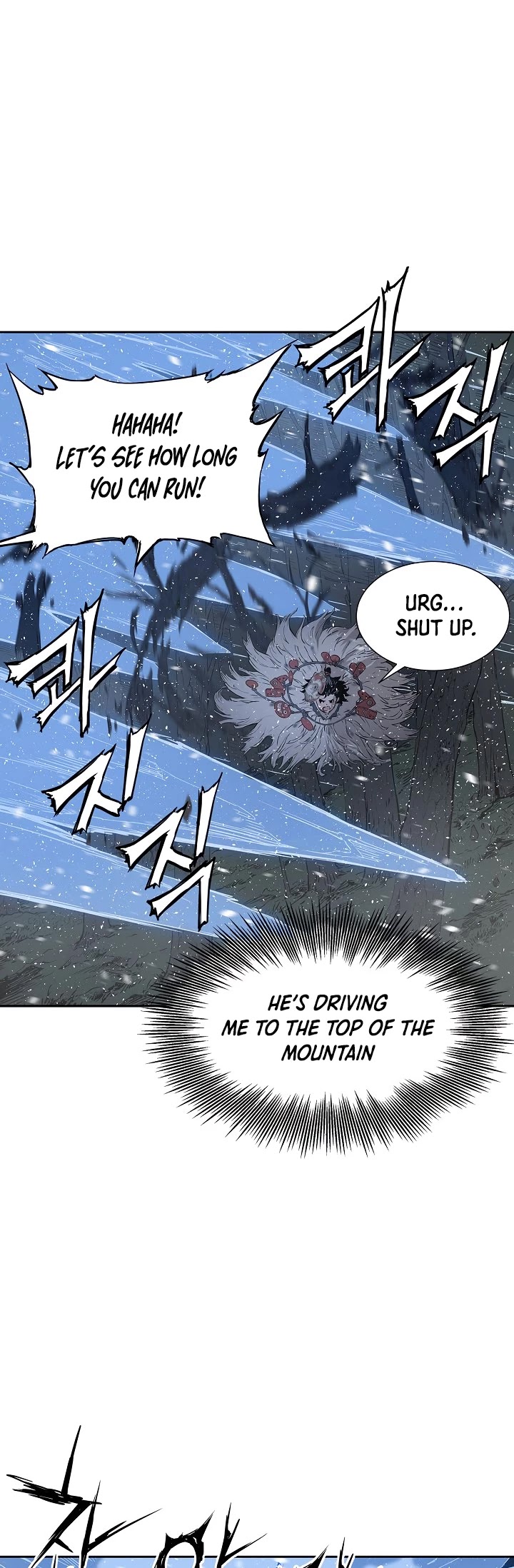 Sword Sheath's Child Chapter 35 page 10 - Chapter 35